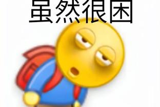 雷竞技app官网注册截图3